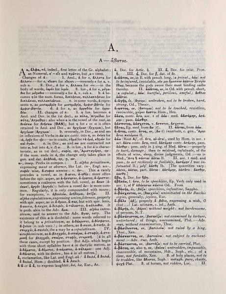 【希少書籍】約140年前に、イギリスで出版・古代キリスト教の辞典・英語版 希少書籍】約140年前に、イギリスで出版・古代キリスト教の辞典