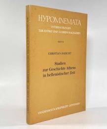【ドイツ語洋書】Studien zur Geschichte Athens in hellenistischer Zeit〈Hypomnemata: Untersuchungen zur Antike und zu ihrem Nachleben〉（ヘレニズム時代のアテネの歴史に関する研究）