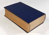 【フランス語・ギリシャ語洋書】Recueil d'inscriptions grecques（ギリシャ語碑文集）