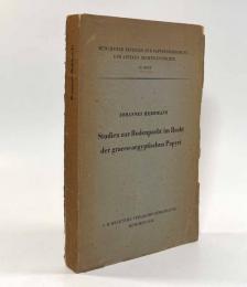 【ドイツ語・ギリシャ語洋書】Studien zur Bodenpacht im Recht der Graeco-Aegyptischen Papyri（ギリシャ・エジプトのパピルスによる土地借地権に関する研究）