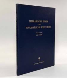 【ドイツ語・ギリシャ語洋書】Literarische Texte und Ptolemäische Urkunden（文学文書とプトレマイオス文書）
