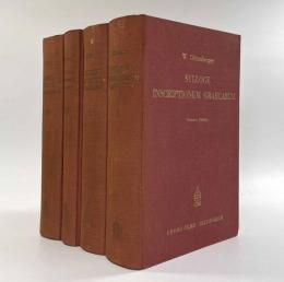【ラテン語・ギリシャ語洋書】Sylloge inscriptionum graecarum 4vols.（ギリシャ碑文集）