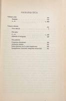 【ラテン語・ギリシャ語洋書】Prosopographia Attica 2vols.（アッティカのプロソポグラフィア）