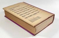 【英語・ラテン語洋書】Cassell's New Latin-English, English-Latin Dictionary（カッセル版羅英辞典）