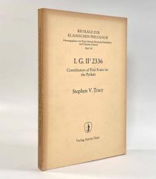 【洋書】I. G. II2  2336 Contributors of First Fruits for the Pythais
