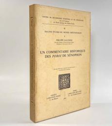 【フランス語・ギリシャ語洋書】Un commentaire historique des Poroi de Xénophon（クセノポン「ポロイ」の歴史的解説）
