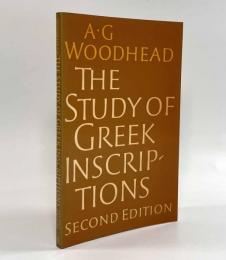 【洋書】The Study of Greek Inscriptions（ギリシャ碑文の研究）