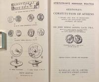 【英語・ギリシャ語洋書】Aristotle's Constitution of Athens: a revised text with an introduction, critical and explanatory notes, testimonia and indices（アリストテレス『アテナイ人の国制』）
