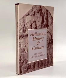【洋書】Hellenistic history and culture（ヘレニズムの歴史と文化）