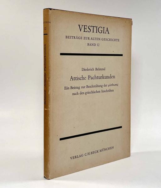 現代の解釈学的哲学： ディルタイおよびそれ以後の新展開
