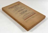 【フランス語洋書】Démosthène et le Panhellénisme（デモステネスと全ヘレニズム）