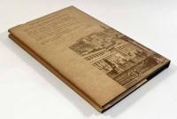 【洋書】The Population of Athens in the Fifth and Fourth Centuries B.C（紀元前 5 世紀と 4 世紀のアテネの人口）

