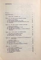 【洋書】Ownership in ancient and preclassical Roman law（ローマ所有権法の理論）