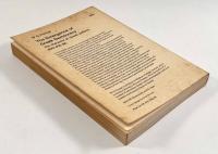 【洋書】The emergence of Greek democracy: the character of Greek politics, 800-400 B.C（ギリシャ民主主義の現れ）