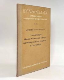 【ドイツ語洋書】Untersuchungen über die Natur und die Anfänge der bundesstaatlichen Sympolitie in Griechenland〈Hypomnemata: Untersuchungen zur Antike und zu ihrem Nachleben〉