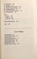 【洋書】Peace in the ancient world（古代世界の平和）
