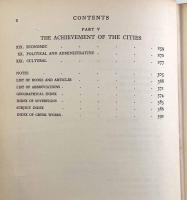 【洋書】The Greek city: from Alexander to Justinian（ギリシャの都市）