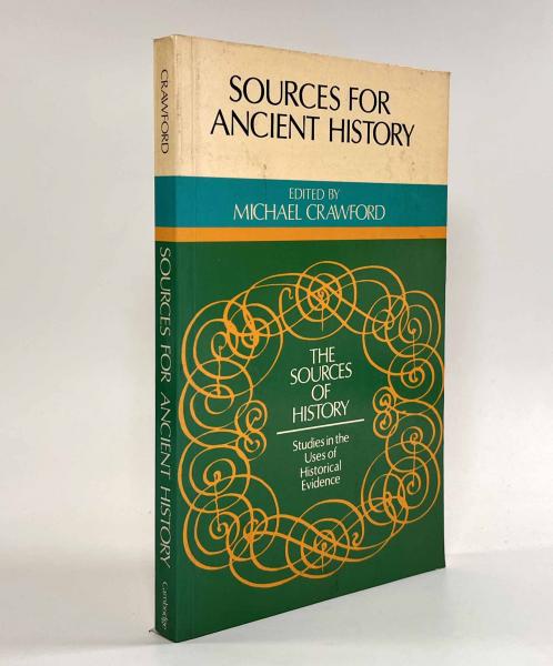 英雄伝 〈叢書アレクサンドリア図書館Ⅲ〉(著者：ネポス 訳者