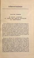 【フランス語洋書】Démosthènes: et la fin de la démocratie athénienne（デモステネス）