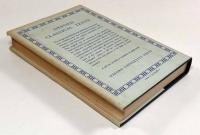 【ギリシャ語洋書】Epigrammata Graeca〈Scriptorum classicorum bibliotheca Oxoniensis〉