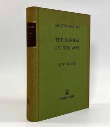 【英語・ギリシャ語洋書】The scholia on the Aves of Aristophanes: with an introd. on the origin, development, transmission, and extant sources of the old Greek commentary on his comedies
