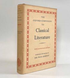【洋書】The Oxford companion to classical literature（オックスフォード古典文学必携）