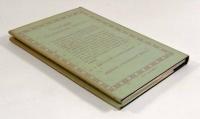 【ラテン語洋書】Cornelii Taciti Opera minora〈Oxford classical text〉（コルネリウス・タキトゥス小品集）