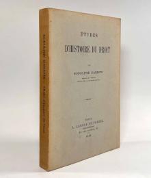 【フランス語洋書】Études d'histoire du droit（法制史研究）