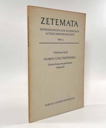 【ドイツ語・ギリシャ語洋書】Nomos und Psephisma: Untersuchung zum griechischen Staatsrecht〈Zetemata: Monographien zur klassischen Altertumswissenschaft〉（ノモスとプセフィスマ―ギリシャ国法の研究）