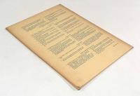 【ドイツ語洋書】Aidesis im attischen Strafrecht