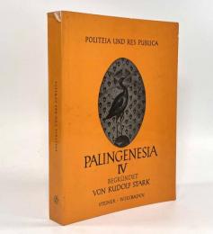 【ドイツ語・ギリシャ語洋書】Politeia und res publica: Beiträge zum Verständnis von Politik, Recht und Staat in der Antike（ポリテアとレス・プブリカ）