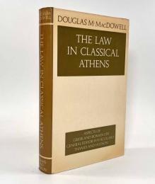 【洋書】The law in classical Athens（古典期アテネの法律）