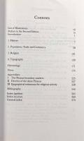【洋書】The Piraeus: from the fifth to the first century B.C.（ピレウス―紀元前5世紀から1世紀まで）