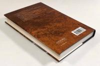 【洋書】Alexander the Great in Fact and Fiction（事実と虚構のアレクサンドロス大王）
