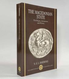 【洋書】The Macedonian State: Origins, Institutions, and History（マケドニア―起源、制度、そして歴史）