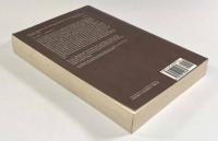 【洋書】The Macedonian State: Origins, Institutions, and History（マケドニア―起源、制度、そして歴史）