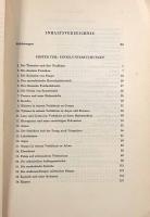 【ドイツ語・ギリシャ語洋書】Abhängige Orte im griechischen Altertum〈Zetemata: Monographien zur klassischen Altertumswissenschaft〉（古代ギリシャの従属地）
