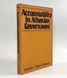 【洋書】Accountability in Athenian Government