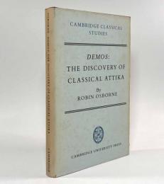 【洋書】Demos: the discovery of classical Attika〈Cambridge classical studies〉（デモス）