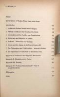 【洋書】Violence, Civil Strife, and Revolution in the Classical City, 750-330 B.C. （紀元前750～330年の古典期都市における暴力、内戦、革命）