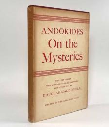 【英語・ギリシャ語洋書】On the mysteries