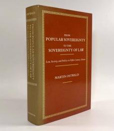 【洋書】From Popular Sovereignty to the Sovereignty of Law: Law, Society, and Politics in Fifth-Century Athens