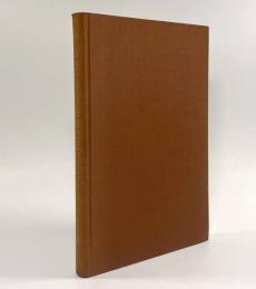 【ドイツ語洋書】Die Willenslehre im griechischen Recht: zugleich ein Beitrag zur Frage der Interpolationen in den griechischen Rechtsquellen（ギリシア法における意思理論：同時にギリシア法資料における挿入文の問題への一考察）