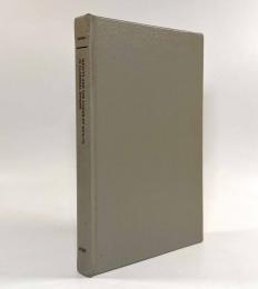 【洋書】Wealth and the Power of Wealth in Classical Athens（古典期アテネにおける富と富の力）