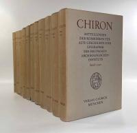 【ドイツ語洋書】Chiron: Mitteilungen der Kommission für alte Geschichte und Epigraphik des Deutschen Archäologischen Instituts Bd.1-11