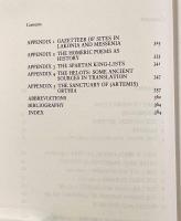 【洋書】Sparta and Lakonia: A Regional History, 1300-362 BC（スパルタとラコニア）