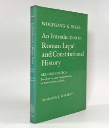 【洋書】An Introduction to Roman Legal and Constitutional History