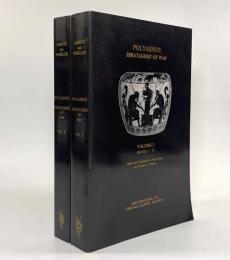 【英語・ギリシャ語洋書】Stratagems of war 2vols.（戦術書）