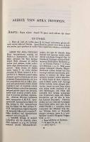 【ラテン語・ギリシャ語洋書】Harpocrationis Lexicon in Decem Oratores Atticos