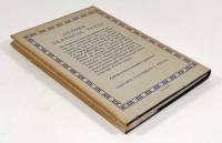 【ラテン語・ギリシャ語洋書】Aristotelis Atheniensium respublica〈oxford classical texts〉（アテナイ人の国制）